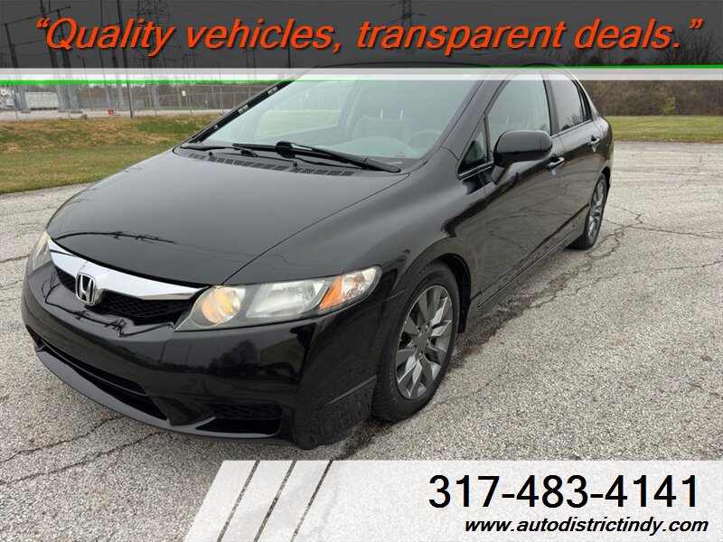 2011 Honda Civic EX   - Photo 1 - Indianapolis, IN 46234